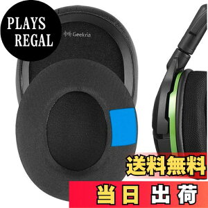 �y���������zGeekria �C���[�p�b�h Sport �݊��� �p�b�h TurtleBeach Stealth 600, Stealth 500, Stealth 400, Stealth 300 �w�b�h�z���ɑΉ� �p�b�h �C���[/�C���[�J�b�v (��p�W�F��/�u���b�N)