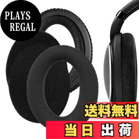 【送料無料】Geekria イヤーパッド Comfort 互換性 パッド ゼンハイザー Sennheiser HD598, HD598SE, HD598CS, HD598SR, HD595, HD599, HD599 SE ヘッドホンに対応 パッド イヤー/イヤーカップ (メッシュファブリック/ブラック)