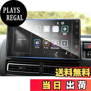 yzruiya KX 2021V^ _Cnc nC[bgJ[S nC[bggbN S700V / S710V p ir یtB 9C` fBXvC tB J[ir یtB VJAF[