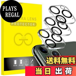 �y���������zJEDirect iPhone11ProMax 6.5�C���`/iPhone 11 Pro 5.8�C���`�p �J�����t�B���� �����Y 9H�����K���X �����ߗ� �����h�~ ��i�B�e�ɉe���Ȃ� 3���Z�b�g