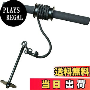 【送料無料】Ansimple リストローラー 手首 前腕 筋トレ フィットネス 筋肉 トレーニング ワークアウト 器具 用品