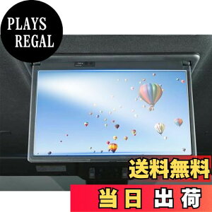 yzruiya PETtB V^ g^ 14^ ȃfBXvC V14T-R72R tB 14^L@ELȃfBXvCp 14C`  fBXvC یtB mA HNV[ 90n ANZT