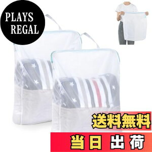 【送料無料】OTraki ランドリーネット 持ち手 40x50cm 2枚入り 洗濯ネット取っ手付き 高耐久性のファスナー付き 細かい網目 型崩れ防止 絡み防ぎ 手提げ 洗濯ネット 中 洗濯あみ laundry net 家庭用