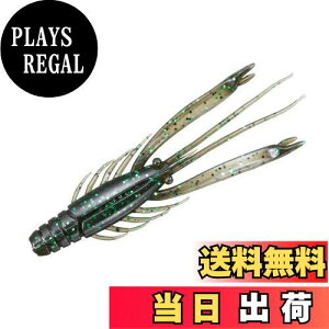 yz_C(DAIWA) `jO/N_C/[ Vo[Et A[oVv2.8 XyV