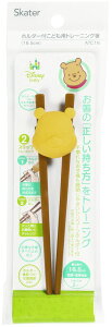 yzXP[^[(Skater) g[jO 16.5cm z_[t qp fBYj[ ܂̃v[ { ATC1N-A
