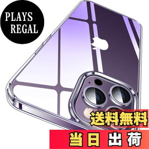 yzyɁXE2025NvVωϋZpzCASEKOO iPhone 14 Pro Max p P[X NA ϏՌ ČRMILKi Xgbvz[t Jo[ CX[dΉ ACtH14ProMax p P[X 6.7
