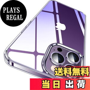 yzyɁXE2025NvVωϋZpzCASEKOO iPhone 14 Pro p P[X NA ϖh~ ϏՌ ČRMILKi Xgbvz[t Jo[ CX[dΉ ACtH 14Pro p P[
