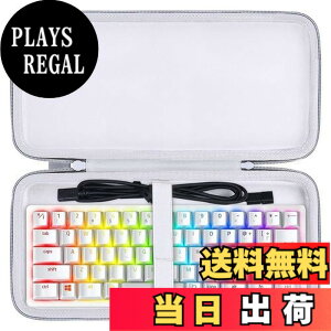 �y���������zco2CREA ���[�P�[�X �݊��i Huntsman Mini 60% �Q�[�~���O�L�[�{�[�h �e���L�[���X (�O���[)�i�P�[�X�̂݁j