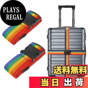 �y���������zDFsucces �X�[�c�P�[�X�x���g �����^�b�`�� �ו��Œ� ���߉\ �ו���h�~ �����h�~ ���e���X�[�c�P�[�X���߃x���g ���s�֗��O�b�Y (���F)