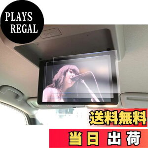 yzyGAFATzNissan 11C` Aȃj^[ Y ^b`XN[ ԗptیtB ȃfBXvC Ȑpj^[ im p[c h~ h~ wh~ hCA 