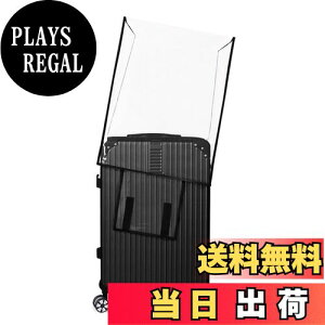 yz[DFsucces] X[cP[XJo[  h JJo[ PVCf h~ h~ osCOוp QbWJo[ L[obOی (20C`)