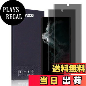 yzAnnTec Galaxy S22 ultra/S23 ultra `h~ tB y2Zbgz C LYh~ SCG14 wFؑΉ x _炩 P[XɊ ^ CAȂ  TPU ߗ au 