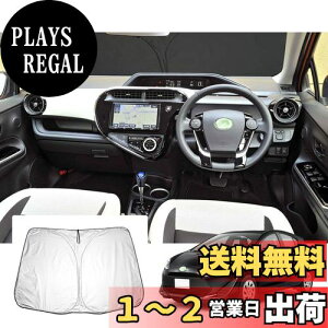 yzyGAFATzTOYOTA g^ ANA NHP10H/NHP10  2011N`2021N V^ AQUA p ԗpTVF[h tgKXp UVJbg toyotaANAJX^p[c ܂ Ռ fM OJb