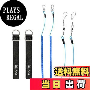 yzBooms Fishing T07 ނƃxg bhxg Kxg XpCR[h Ƃ̗h~ K胍[v 4_Zbg