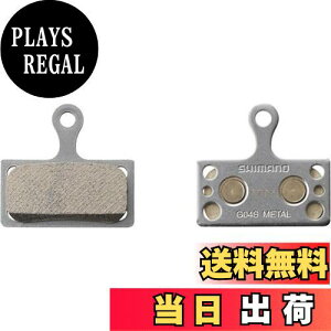 yzV}m(SHIMANO) yAp[c fBXNu[Lpbh G04S ^ tBȂ 1yA IBPG04SMXA