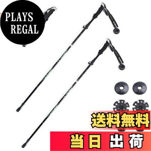 yzTRIWONDER gbLO|[ ܂肽 oRXgbN EH[LO|[ yʃA~ RpNg [obOtit (ubN - 110cmi2{j)