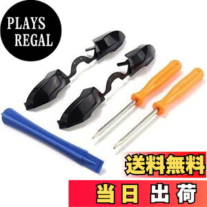 �y���������zLB RB �g���K�[�{�^�� �����p�u���b�N�o���p�[�g���K Xbox One Elite�R���g���[���[�C�����i Xbox One Elite�R���g���[���[�p�[�c 2�_�Z�b�g �u���b�N