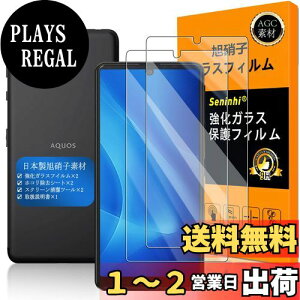 yzΉ AQUOS Sense4 basic KXtC ySeninhi zy2Zbg {f -  i z sense4 basic A003SH KXtC KX t sense 4 basic ANIX ZX4 x[VbN ی
