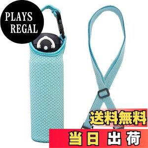 yzFutakuchi Jo[ ۗ fM 500ml 600ml ybg{gJo[ ybg{gz_[  ΂߂ V_[ Xgbv ۉ P[X 800ml {gp |[` T[X ۈ ^C