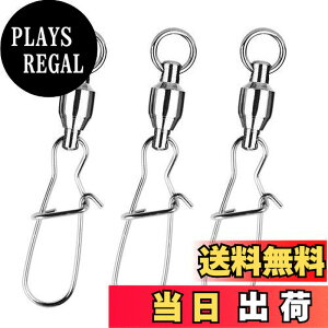 �y���������zAtibin �x�A�����O�X�C�x�� ���� ���A�[ �X�i�b�v ���邩�� �����ǂ� �����ׂ� �T���J�� �X�i�b�v �ނ� �W�M���O �N�C�b�N�X�i�b�v �� 18kg 25��