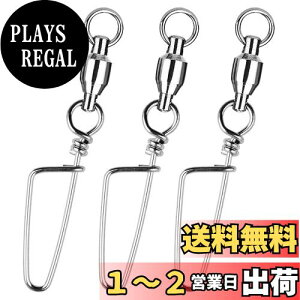yzAtibin ׂ ނ XCx Xibvt TJ [O k Ȃ 邩 ނp ǂ WMO R[XgbNXibv  21kg 25