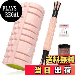 yzRondofy tH[[[ ؖ[XyƊEVJz 500KGω׏d }bT[W[[ ؖ[[ Zbg  [ܕt S y g[jO ؓق K