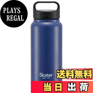 yzXP[^[ (skater) ۉ ۗ XeX }O{g 800ml XN[nht lCr[ STSC8-A