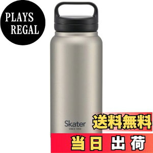 yzXP[^[(Skater) ۉ ۗ XeX }O{g 800ml XN[nht Vo[ STSC8-A
