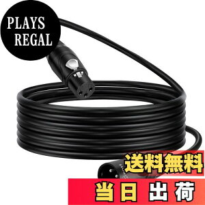 �y���������zTwozoh XLR �P�[�u�� 15M�AXLR �I�X�����X �o�����X3�s�� XLR �}�C�N���t�H�� �P�[�u�� (Profesional/Hifi)