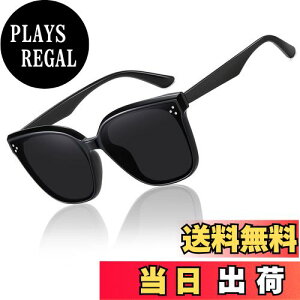 yz[KANASTAL] TOX fB[X Y UV400 OJbg ؍ 傫 lC y 싅 St oR ނ ^]p  sunglasses for women iubNj