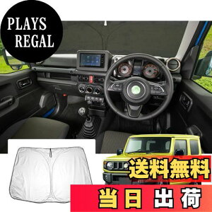 yzyGAFATzXYL Wj[ JB64W^ Wj[VG JB74W^ 2018Nf~s V^ p Wj[ jb64 ԗpTVF[h tgKXp UVJbg ܂ }`TVF[h 