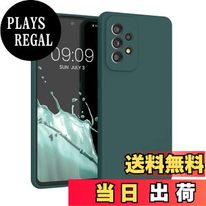 yzkwmobile X}zP[X Samsung Galaxy A53 5GΉ P[X - TPU Lbh VR Jo[ - ϏՌ h~ TT Case