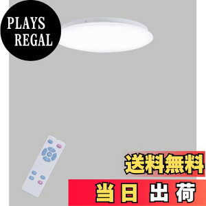 yzPOOPEE LEDV[OCg 8 ^ Rt 28W iKA F 3600LM 铔[h @\ 30/60X[v^C}[ ȃGl VƖ a m  