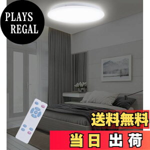 yzPOOPEE LEDV[OCg 6 ^ Rt 24W iKA F 2800LM 铔[h @\ 30/60X[v^C}[ ȃGl VƖ a m  