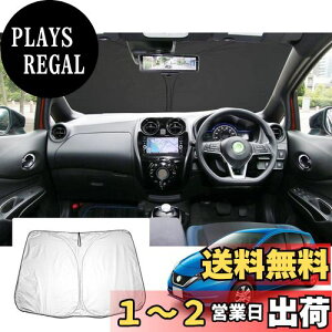 yzyGAFATzY m[g E12/HE12/NE12/SNE12^ 2 2012N~2020N Nissan NOTE V^ p ԗpTVF[h m[ge-POWER tgKXp UVJbg ܂ }`TVF[h Ռ fM 