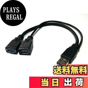 yzAccess E Direct y 30cm zUSB 3.0 ҃P[u,USB 3.0 AIXto USB 3.0 AX P[u f[^[dRo USB 3.0 YP[u 2USBP[u(Б̂)[df[^]p + }CN