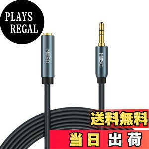 yzMillSO Cz R[h 2m I[fBIP[u 3.5mmXeI~jvO 3.5mm IX-X p bL ϋvdl wbhzR[h XeI~jvOP[u
