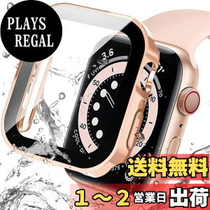 yzMiimall ΉApple Watch 8 45mm/7 45mm V^hP[X p^Cv h ~ AbvEHb`8 2022 45mm ̌^V^P[Xho h tC X|[c h~ hՌ SʕیP