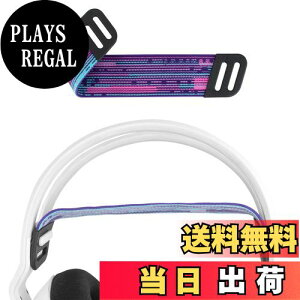 【送料無料】Geekria ヘッドバンド 互換性 ヘッドホンヘッドバンド メッシュ生地 パッド ロジクール Logitech G733, G335, G535 対応 交換用 (紫の)