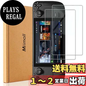 yzy2ZbgzSteam Deck KXtC Miimall X`[fbL Steam DecktیtB ߗ wh~ 9Hdx ȒP\tV[g Stream Deck ptیtC Steam Deck p یt