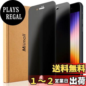 yzMiimally`h~z Apple iPhone SE3 `h~tB iPhone SE 2022 KX iPhone SE (3) tیtB `h~ CAh~ 9Hdx Apple iPhone SE3 یtB