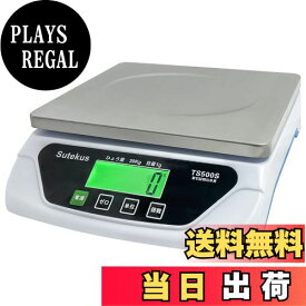 【送料無料】Sutekus 1g単位 最大30Kgまで計量可能 デジタル台はかり スケール 電子秤 風袋機能搭載 オートオフ機能 単三電池付 (ステンレス計量皿)
