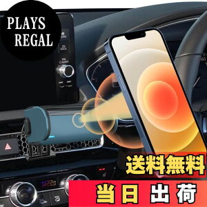 yzLUWU VrbN 11 p X}zz_[ X}zX^h z_ Civic ANZT[ ԍڃz_[ J[}Eg gѓdb}Eg d^  360x] Ў葀 VrbNp 