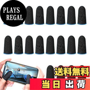 yzAIYUJIWU wTbN rs PUBG Mobile 2022ŐV X}zQ[ FPS Q[ 쐫Abv 芾  ΍ K w ÓdC h~   ǂ @ iPhone/iPad/AndroidS@