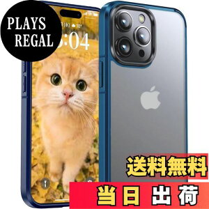 yziPhone14Pro max P[X  }bg ČRMILKi擾 ϏՌ ~ lی ʕی Yی Eikokiwa Phone14Pro maxP[XSGSF ω΂݂Ȃ ^ yʃCX[d