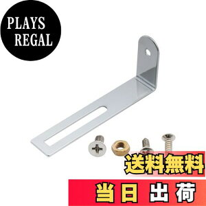 【送料無料】Musiclily Proスチール ピックガードブラケット エピフォンレスポールエレキギター用、クローム