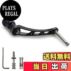 yzHEIGHTEN 56mm [ nh(mu) V}m(SHIMANO) _C(DAIWA) ʗp XsjO[ p Arch Series (ubN) (262)