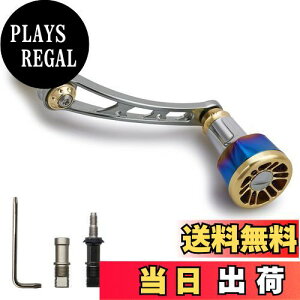 yzHEIGHTEN 56mm [ nh V}m(SHIMANO) _C(DAIWA) ʗp XsjO[ p Arch Engine (S[hK^) (263)