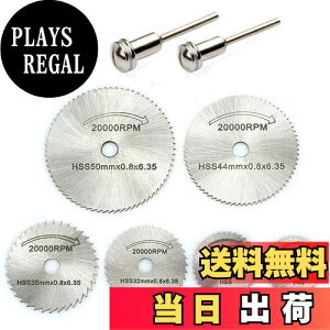 yzXb^[u[h ۋnZbg ؍fBXN `bv\[ ۋn ؍fBXN ~j[^[ rbgZbg Jb^[ ؒfu A~ؒf ؍fBXNa i22mm 25mm 32mm 35mm