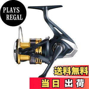 【送料無料】シマノ(SHIMANO) スピニングリール 22 サハラ 2500 黒、オレンジ